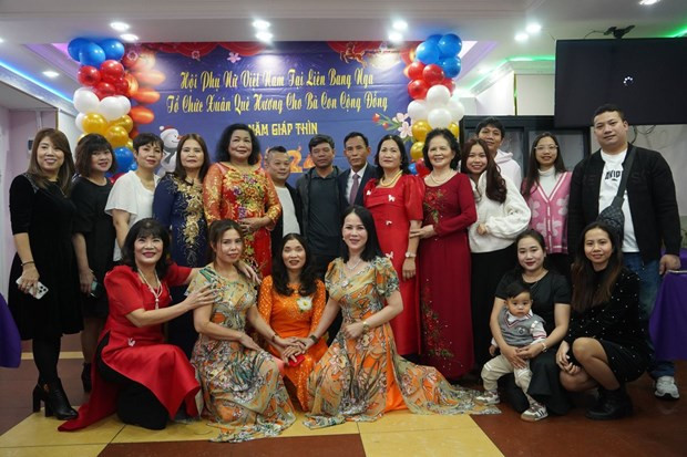 Asociación de Mujeres Vietnamitas en Rusia celebra el año nuevo ảnh 1 Asociación de Mujeres Vietnamitas en Rusia celebra el año nuevo ảnh 1