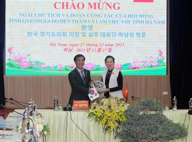 Provincias de Vietnam y Corea del Sur intensifican cooperación ảnh 1 Provincias de Vietnam y Corea del Sur intensifican cooperación ảnh 1