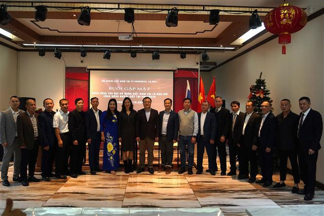 Vietnamitas en Rusia celebran programa artístico en saludo a Año Nuevo 2024 ảnh 1