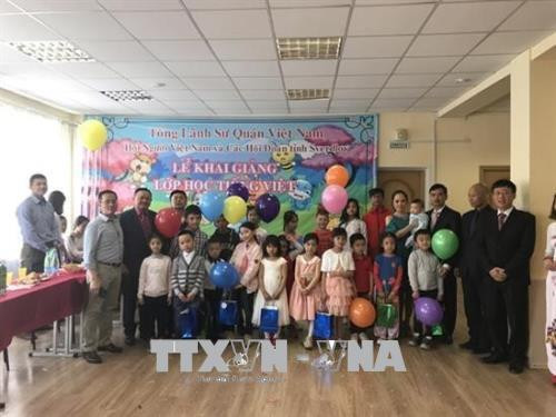 Abren curso de idioma vietnamita para connacionales en Rusia ảnh 1 Abren curso de idioma vietnamita para connacionales en Rusia ảnh 1
