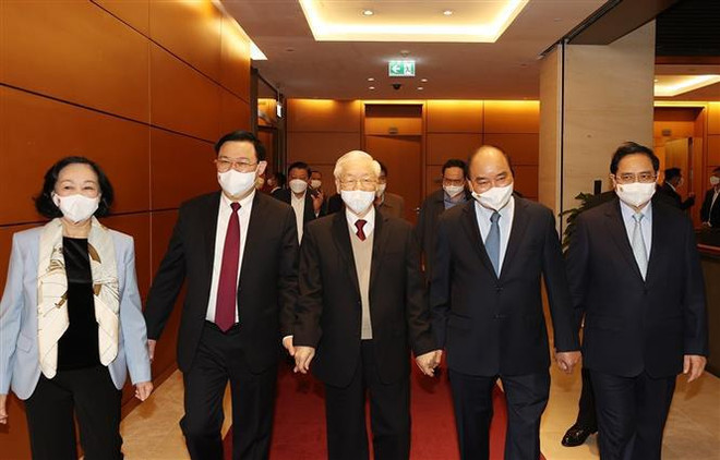 Efectúan conferencia nacional sobre construcción y rectificación partidista en Vietnam ảnh 1 Efectúan conferencia nacional sobre construcción y rectificación partidista en Vietnam ảnh 1