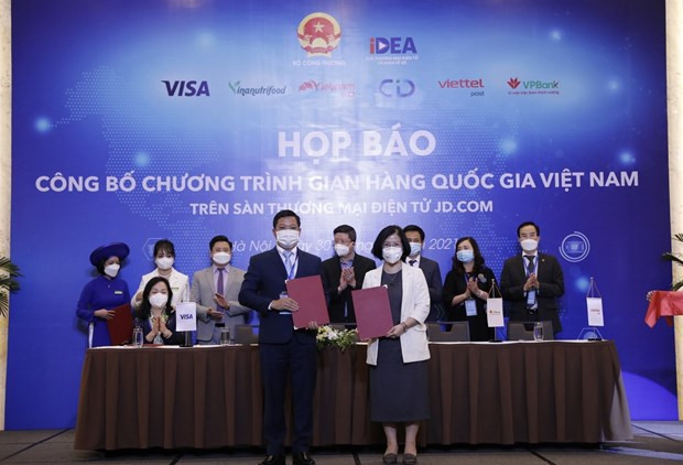 Lanzarán pabellón nacional de Vietnam en plataforma china JD.com ảnh 2 Lanzarán pabellón nacional de Vietnam en plataforma china JD.com ảnh 2
