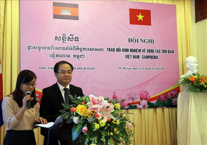 Vietnam y Camboya intercambian experiencias religiosas ảnh 1 Vietnam y Camboya intercambian experiencias religiosas ảnh 1
