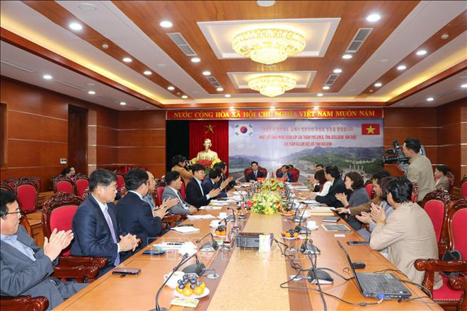 Intensifican lazos de amistad entre localidades de Vietnam y Corea del Sur ảnh 1 Intensifican lazos de amistad entre localidades de Vietnam y Corea del Sur ảnh 1