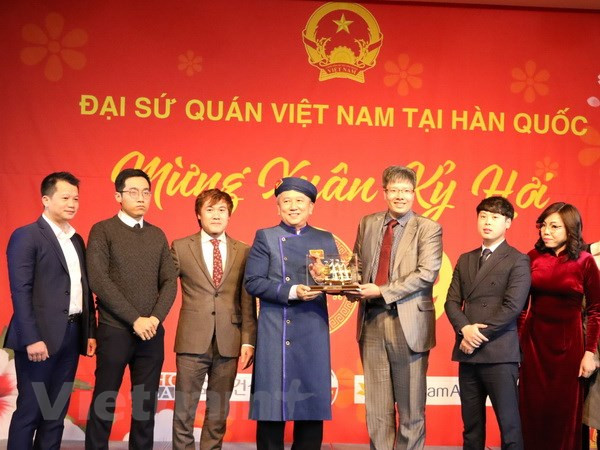 Celebra comunidad vietnamita en Corea del Sur actividad en saludo a Tet ảnh 1