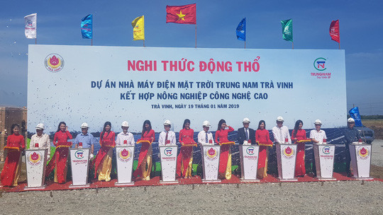 Provincia vietnamita invierte 154 millones de dólares en planta fotovoltaica ảnh 1 Provincia vietnamita invierte 154 millones de dólares en planta fotovoltaica ảnh 1