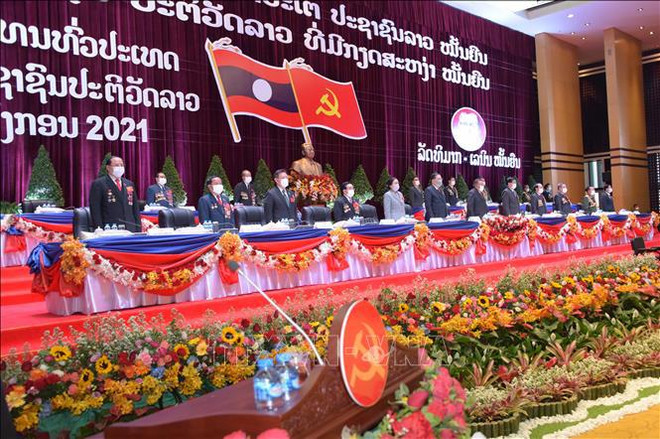 Vietnam felicita al Frente de Construcción Nacional de Laos por el éxito de su Congreso ảnh 1 Vietnam felicita al Frente de Construcción Nacional de Laos por el éxito de su Congreso ảnh 1