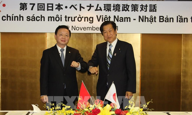 Vietnam y Japón avanzan hacia el objetivo de la neutralidad de carbono ảnh 2 Vietnam y Japón avanzan hacia el objetivo de la neutralidad de carbono ảnh 2