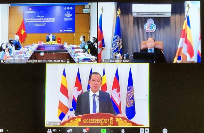 Participa Vietnam en Foro Económico y Empresarial Euroasiático ảnh 2 Participa Vietnam en Foro Económico y Empresarial Euroasiático ảnh 2