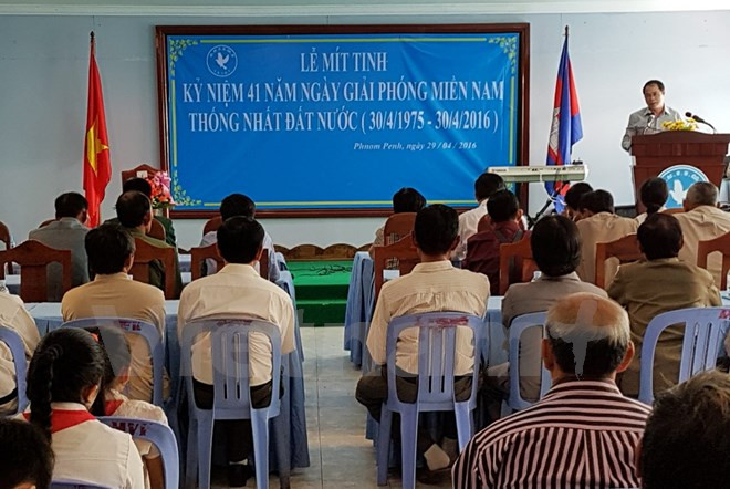 Conmemoran vietnamitas en Cambodia liberación del Sur y reunificación nacional ảnh 1 Conmemoran vietnamitas en Cambodia liberación del Sur y reunificación nacional ảnh 1
