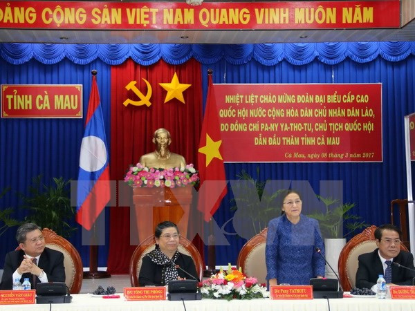 Titular parlamentaria laosiana continúa visita en Vietnam ảnh 1 Titular parlamentaria laosiana continúa visita en Vietnam ảnh 1