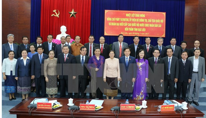 Presidenta del parlamento laosiano conoce experiencias vietnamitas en gestión de organismos electivos ảnh 1 Presidenta del parlamento laosiano conoce experiencias vietnamitas en gestión de organismos electivos ảnh 1
