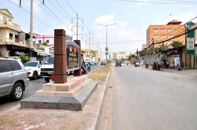 Inauguran Avenida de Amistad Phnom Penh-Hanoi en la capital de Camboya ảnh 1 Inauguran Avenida de Amistad Phnom Penh-Hanoi en la capital de Camboya ảnh 1