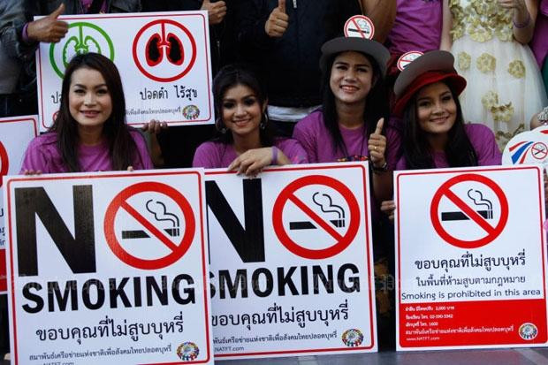 Tailandia aprueba ley de control del tabaco ảnh 1 Tailandia aprueba ley de control del tabaco ảnh 1