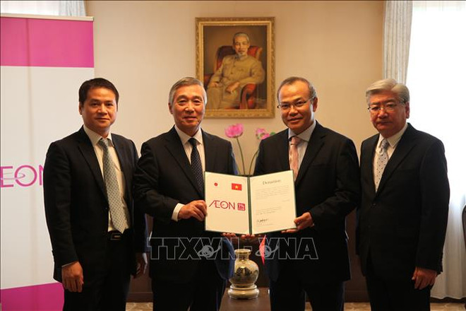 Fundación AEON 1% Club apoya a estudiantes vietnamitas afectados por COVID-19 en Japón ảnh 1 Fundación AEON 1% Club apoya a estudiantes vietnamitas afectados por COVID-19 en Japón ảnh 1