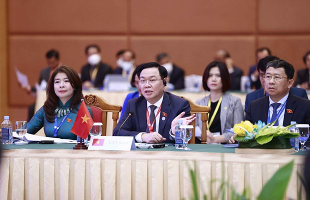 Vietnam asiste a la reunión del Comité Ejecutivo de AIPA ảnh 1 Vietnam asiste a la reunión del Comité Ejecutivo de AIPA ảnh 1