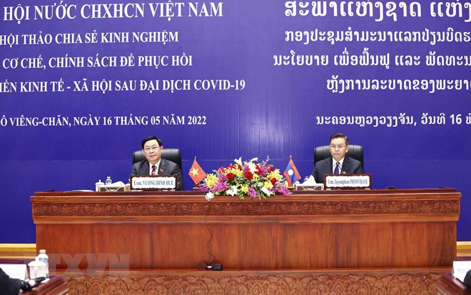 Vietnam y Laos intercambian experiencias en recuperación posCOVID-19 ảnh 1 Vietnam y Laos intercambian experiencias en recuperación posCOVID-19 ảnh 1