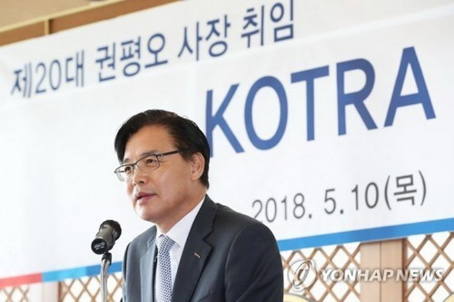 KOTRA trasladará su sede del Sudeste Asiático a Hanoi ảnh 1 KOTRA trasladará su sede del Sudeste Asiático a Hanoi ảnh 1