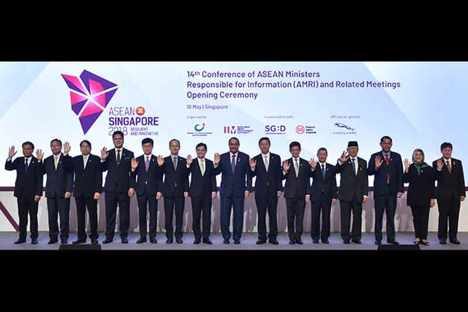 ASEAN hacia la digitalización e integración ảnh 1 ASEAN hacia la digitalización e integración ảnh 1