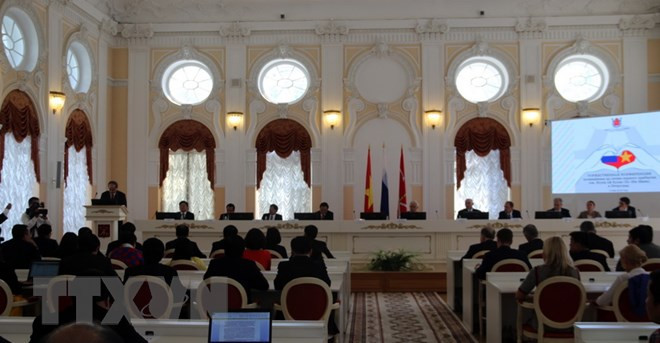 Conmemoran en Rusia natalicio del líder vietnamita Ho Chi Minh ảnh 2