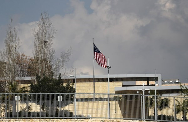 Vietnam no asiste a la recepción por inauguración de Embajada de EE.UU. en Jerusalén, afirma su cancillería ảnh 1 Vietnam no asiste a la recepción por inauguración de Embajada de EE.UU. en Jerusalén, afirma su cancillería ảnh 1