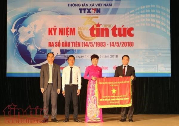 Periódico Tin Tuc de VNA celebra 35 años de su primera edición ảnh 1 Periódico Tin Tuc de VNA celebra 35 años de su primera edición ảnh 1