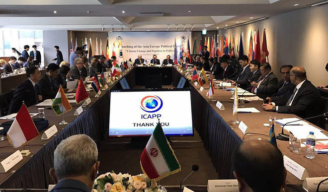 Delegación del PCV asiste al segundo Foro Político Asia- Europa en Londres ảnh 1 Delegación del PCV asiste al segundo Foro Político Asia- Europa en Londres ảnh 1