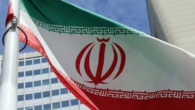 Insta Vietnam a continuación de diálogo sobre acuerdo nuclear de Irán ảnh 1 Insta Vietnam a continuación de diálogo sobre acuerdo nuclear de Irán ảnh 1
