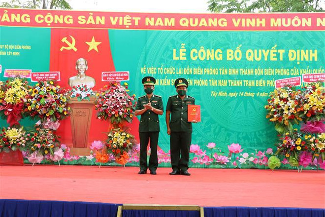 Establecen estación de guardia fronteriza en provincia vietnamita de Tay Ninh ảnh 1 Establecen estación de guardia fronteriza en provincia vietnamita de Tay Ninh ảnh 1