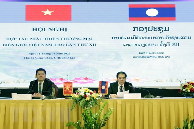 Vietnam y Laos refuerzan cooperación comercial en zonas fronterizas ảnh 1 Vietnam y Laos refuerzan cooperación comercial en zonas fronterizas ảnh 1