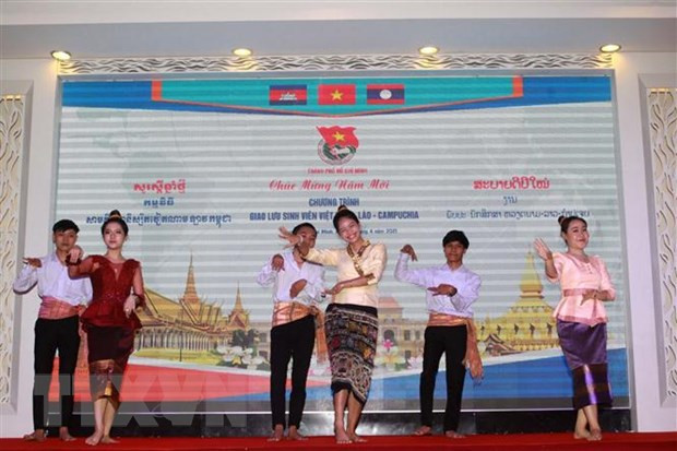 Dirigentes de Ho Chi Minh felicitan a estudiantes de Laos y Camboya por fiestas tradicionales ảnh 1