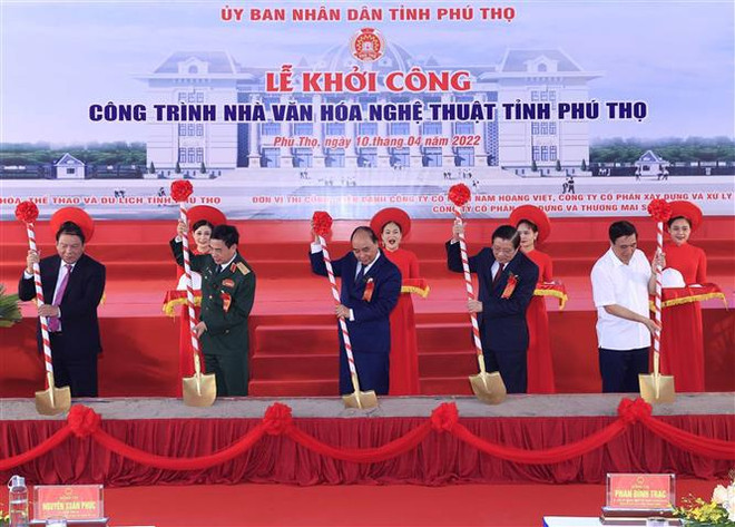 Honran en Vietnam a reyes fundadores de la nación ảnh 2 Honran en Vietnam a reyes fundadores de la nación ảnh 2