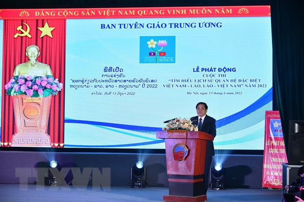 Lanzan concurso sobre conocimientos acerca de lazos especiales Vietnam- Laos ảnh 1 Lanzan concurso sobre conocimientos acerca de lazos especiales Vietnam- Laos ảnh 1