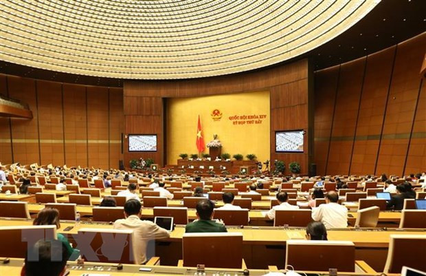 Parlamento vietnamita aprobará siete leyes y resoluciones ảnh 1 Parlamento vietnamita aprobará siete leyes y resoluciones ảnh 1
