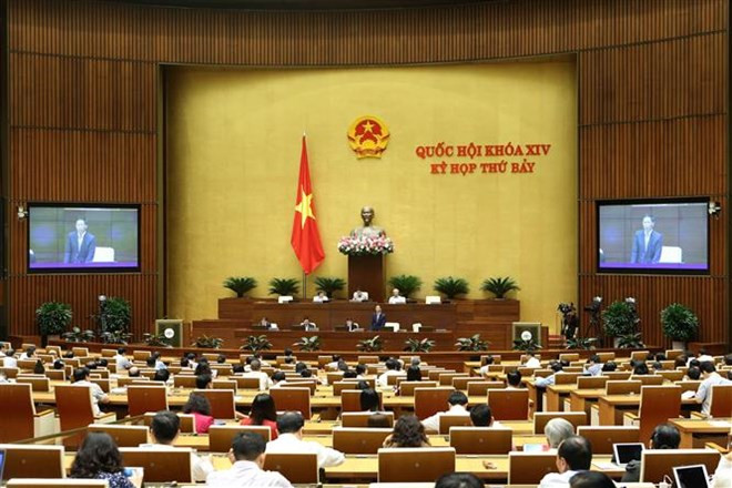 Comparecerán ministros vietnamitas ante el Parlamento ảnh 1 Comparecerán ministros vietnamitas ante el Parlamento ảnh 1