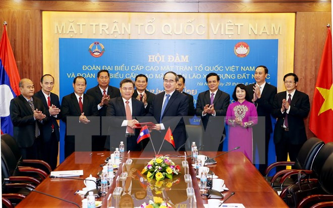 Organizaciones de masas de Vietnam y Laos robustecen cooperación ảnh 1 Organizaciones de masas de Vietnam y Laos robustecen cooperación ảnh 1