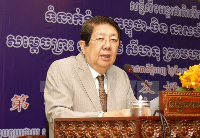 Vicepremier de Camboya nombrado como titular en funciones del Consejo de Ministros ảnh 1 Vicepremier de Camboya nombrado como titular en funciones del Consejo de Ministros ảnh 1