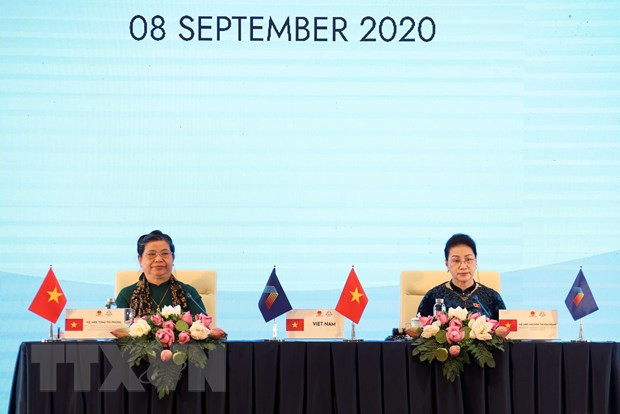 Vietnam preside primera sesión plenaria de 41 Asamblea General de AIPA ảnh 1 Vietnam preside primera sesión plenaria de 41 Asamblea General de AIPA ảnh 1