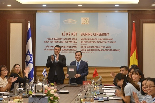 Museo de Ho Chi Minh e instituto israelí de patrimonio fomentan cooperación cultural ảnh 1 Museo de Ho Chi Minh e instituto israelí de patrimonio fomentan cooperación cultural ảnh 1