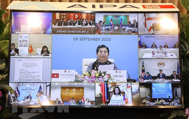 AIPA 41: Cooperación parlamentaria por una comunidad con responsabilidad social ảnh 1 AIPA 41: Cooperación parlamentaria por una comunidad con responsabilidad social ảnh 1