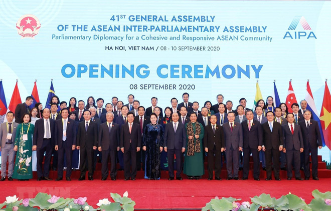 Inauguran XLI Asamblea General de la Asamblea Interparlamentaria de ASEAN ảnh 1 Inauguran XLI Asamblea General de la Asamblea Interparlamentaria de ASEAN ảnh 1