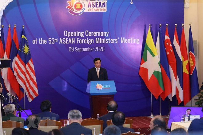 Inauguran 53 Reunión de Ministros de Relaciones Exteriores de ASEAN y citas anexas ảnh 1 Inauguran 53 Reunión de Ministros de Relaciones Exteriores de ASEAN y citas anexas ảnh 1