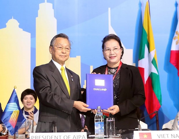 AIPA 41: Diplomacia parlamentaria por una Comunidad de ASEAN cohesiva y adaptativa ảnh 1 AIPA 41: Diplomacia parlamentaria por una Comunidad de ASEAN cohesiva y adaptativa ảnh 1