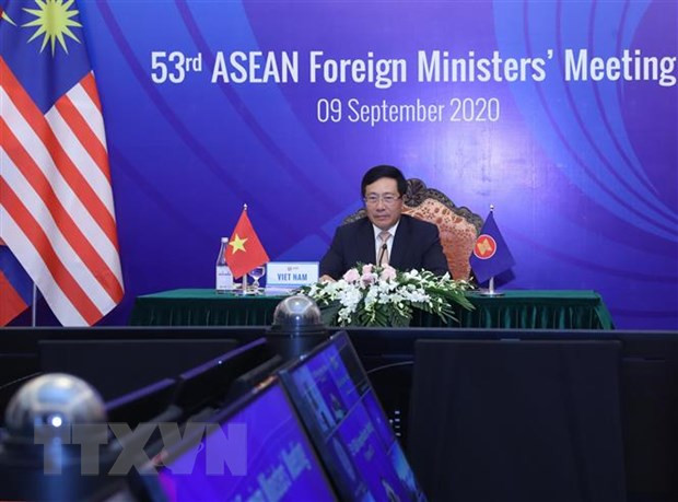ASEAN comprometida con mantener la región sudesteasiática libre de armas nucleares ảnh 1 ASEAN comprometida con mantener la región sudesteasiática libre de armas nucleares ảnh 1