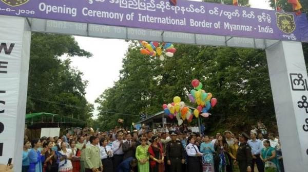 Myanmar abre nuevos pasos fronterizos con India ảnh 1 Myanmar abre nuevos pasos fronterizos con India ảnh 1