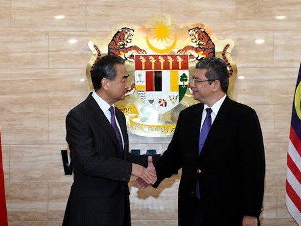 Cancilleres de China, Estados Unidos y Australia visitan Malasia ảnh 1