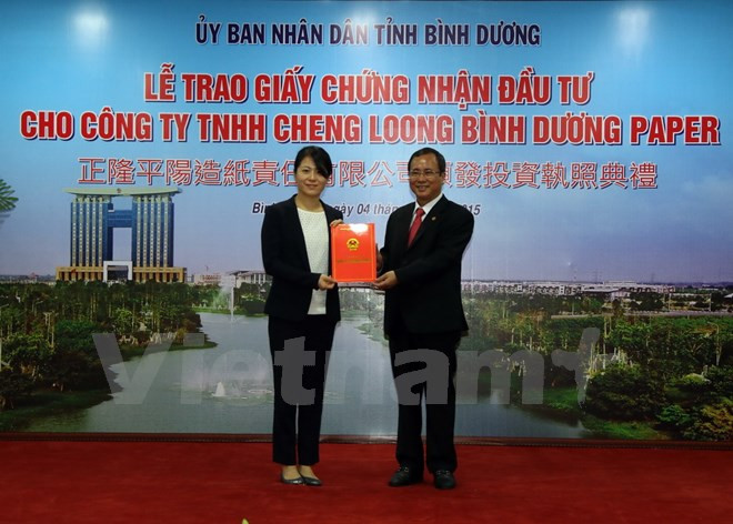 Inversión taiwanesa en construcción de planta de papel en Binh Duong ảnh 1 Inversión taiwanesa en construcción de planta de papel en Binh Duong ảnh 1