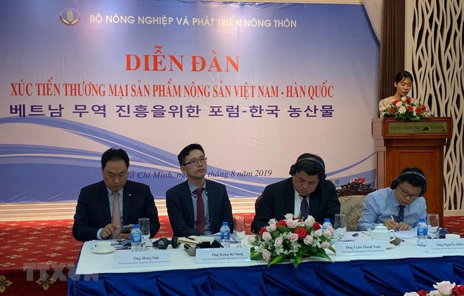 Impulsa Vietnam exportación de productos agropecuarios a Corea del Sur ảnh 1 Impulsa Vietnam exportación de productos agropecuarios a Corea del Sur ảnh 1