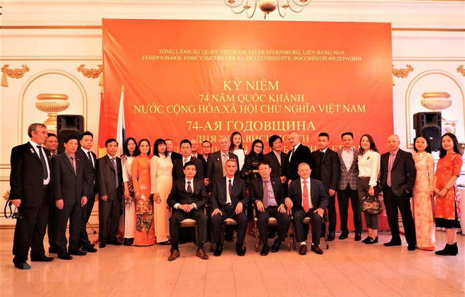 Resaltan avances de asociación estratégica integral Vietnam-Rusia ảnh 1 Resaltan avances de asociación estratégica integral Vietnam-Rusia ảnh 1