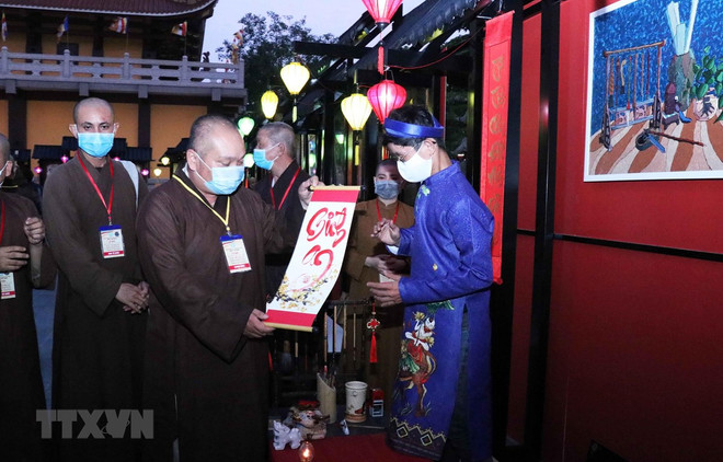 Budistas en Ciudad Ho Chi Minh buscan conservar los valores tradicionales ảnh 1 Budistas en Ciudad Ho Chi Minh buscan conservar los valores tradicionales ảnh 1